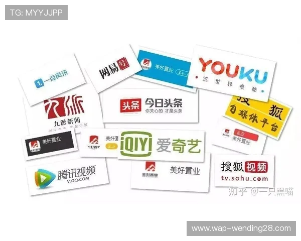 问鼎官网平台实现多渠道整合提升企业整体品牌影响力 问鼎官网平台实现多渠道整合提升企业整体品牌影响力