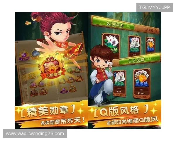 问鼎棋牌：在棋牌游戏中如何利用技巧和运气赢得胜利