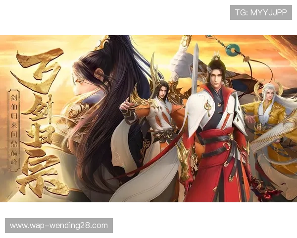 问鼎游戏平台官网入口：了解游戏下载和用户评论的最佳途径