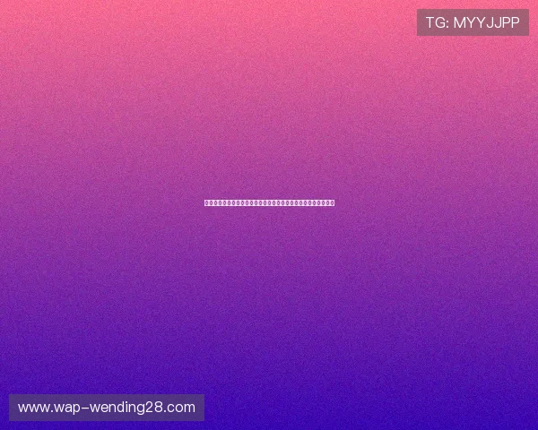 壹号娱乐：创新娱乐模式引领行业发展，打造最受欢迎的娱乐平台