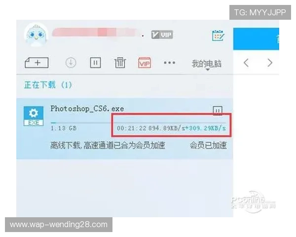 问鼎在线下载常见问题解答，解决用户在下载过程中遇到的疑难