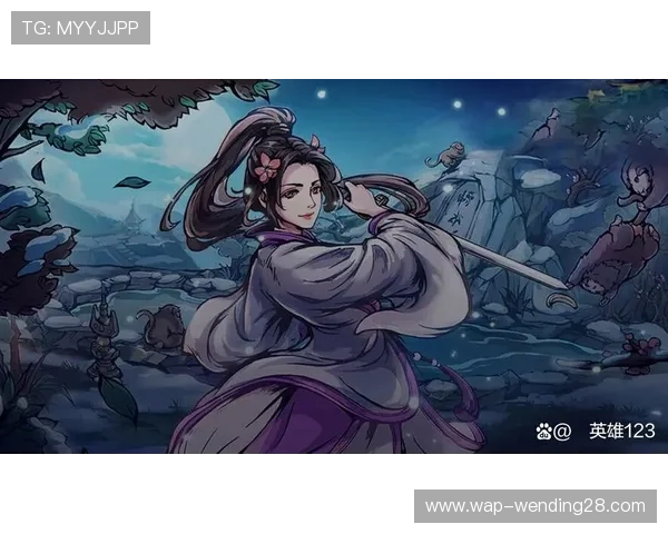 问鼎娱乐备用网址不断优化游戏体验，带来更流畅的娱乐享受