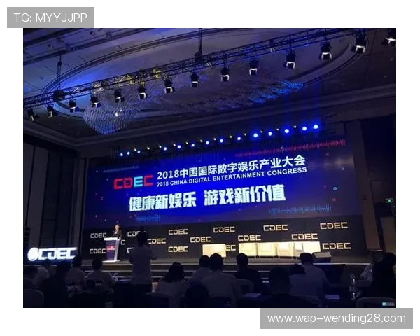 问鼎娱乐国际入口助力用户轻松访问全球优质娱乐资源，开启全新国际娱乐体验