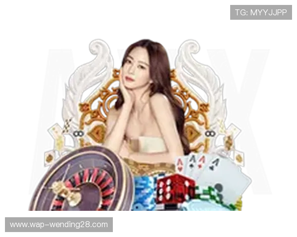 问鼎娱乐官网平台提供多元化的游戏内容，满足不同玩家的娱乐需求