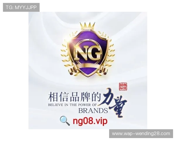 如何通过问鼎pg平台入口顺利进入热门游戏推荐与操作指南