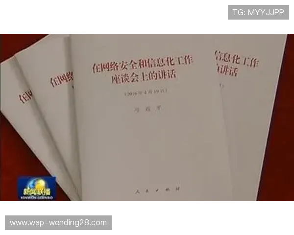 杏彩体育直播平台安全可靠，保障用户观看体验和个人信息安全的全面介绍