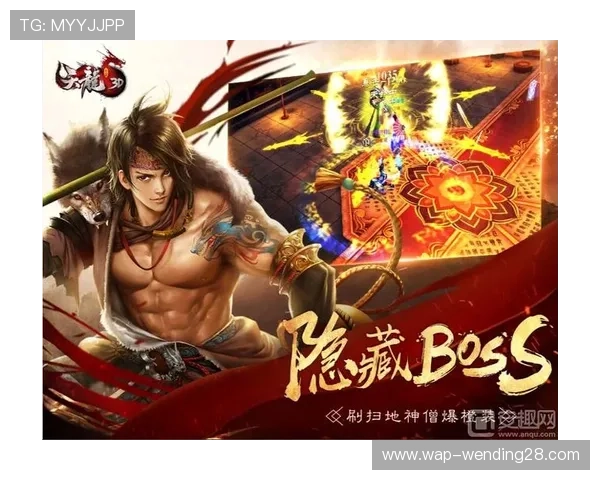 玩家必看问鼎地址登录入口在哪官方入口地址及登录注意事项