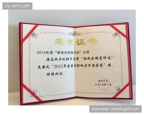 获取问鼎国际app下载链接的最佳途径,确保下载安全无病毒的官方渠道推荐 获取问鼎国际app下载链接的最佳途径,确保下载安全无病毒的官方渠道推荐