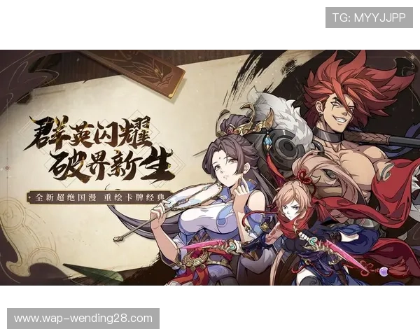 问鼎app下载入口老表网下载安装教程，详细步骤图文并茂，帮助玩家快速完成安装