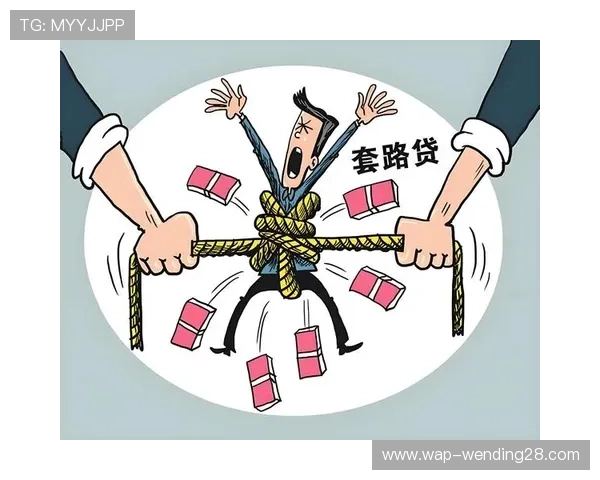 问鼎cc官网登录入口安全登录指南，保护你的账号信息免受风险侵害