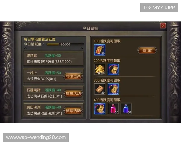 问鼎app官网入口最新官方入口地址及详细使用指南,帮助玩家轻松登录体验游戏乐趣 问鼎app官网入口最新官方入口地址及详细使用指南,帮助玩家轻松登录体验游戏乐趣