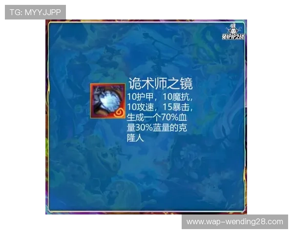 问鼎pg娱乐官方链接地址更新，确保玩家安全登录官方平台的详细方法