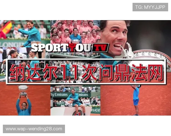 问鼎体育app苹果版本支持哪些体育项目,满足不同用户的多样化需求 问鼎体育app苹果版本支持哪些体育项目,满足不同用户的多样化需求