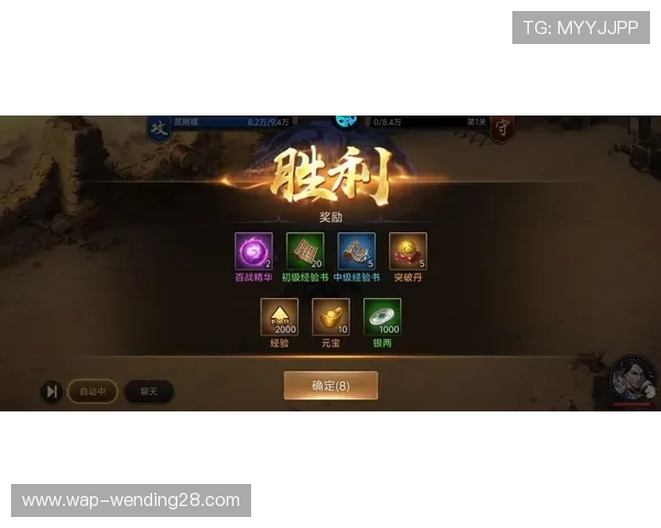 问鼎娱乐旗舰厅下载官网最新版本,安全稳定体验畅快游戏的最佳选择 问鼎娱乐旗舰厅下载官网最新版本,安全稳定体验畅快游戏的最佳选择