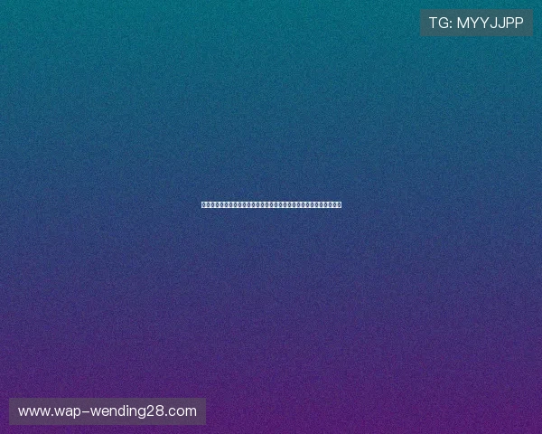 问鼎娱乐真人版会员注册流程优化建议,提升用户体验的实用技巧分享 问鼎娱乐真人版会员注册流程优化建议,提升用户体验的实用技巧分享