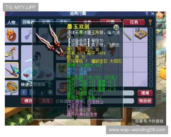 问鼎娱乐网站登录账号密码忘记了怎么办快速找回账号安全保障 问鼎娱乐网站登录账号密码忘记了怎么办快速找回账号安全保障