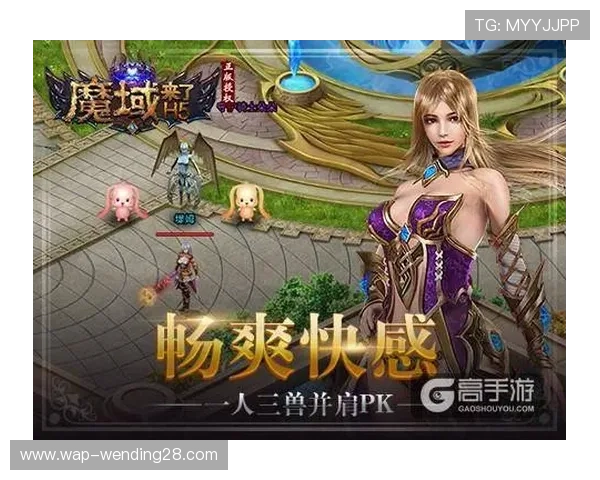 问鼎注册平台app下载后如何快速激活账号提升游戏体验的实用技巧