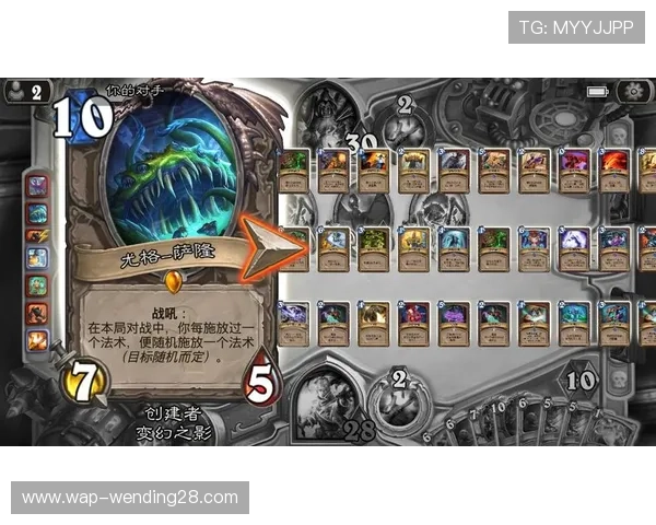 问鼎电子游戏在线玩中常见问题及解决方案详细解析让你玩得更顺畅