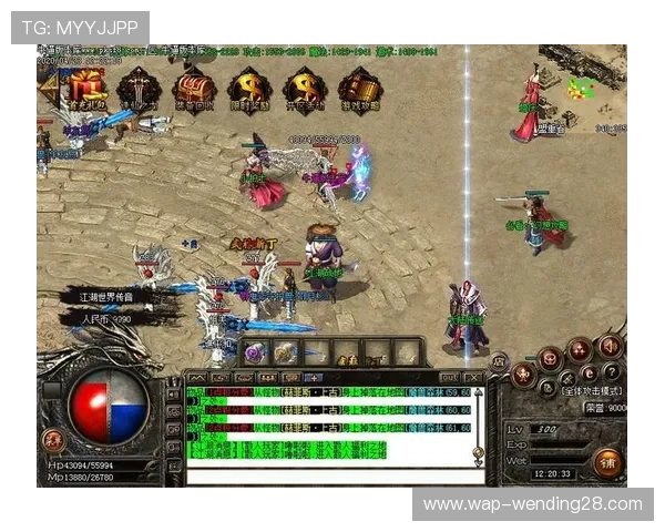 问鼎登录入口官网官方最新入口地址及登录步骤详解，确保玩家顺利进入游戏世界