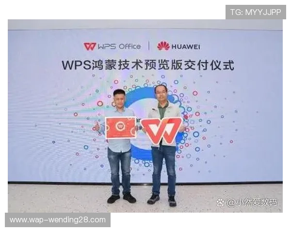 问鼎电脑版官网首页功能介绍带你深入了解软件特色与核心优势