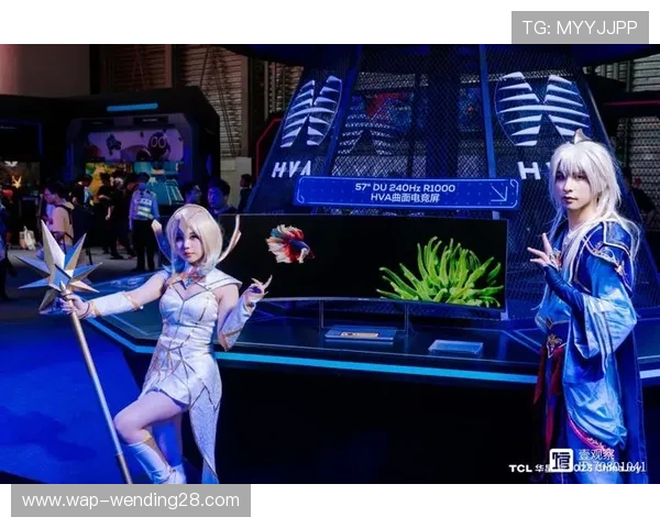 问鼎真人国际引领电竞产业的新风向，打造全球最具影响力的电竞品牌