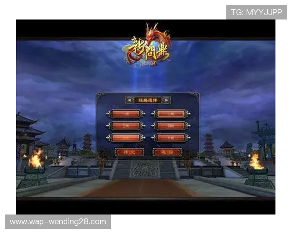 问鼎线上登陆官网新手攻略，帮助新玩家快速熟悉游戏玩法与提升游戏技巧