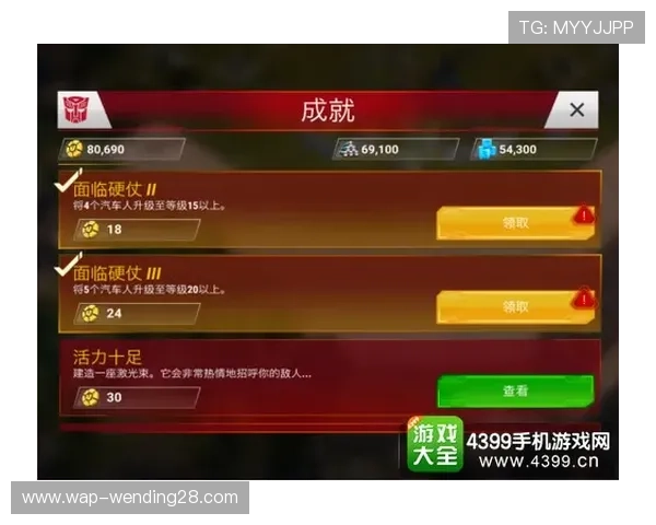 问鼎网页版登录流程详解让新手玩家快速上手指南