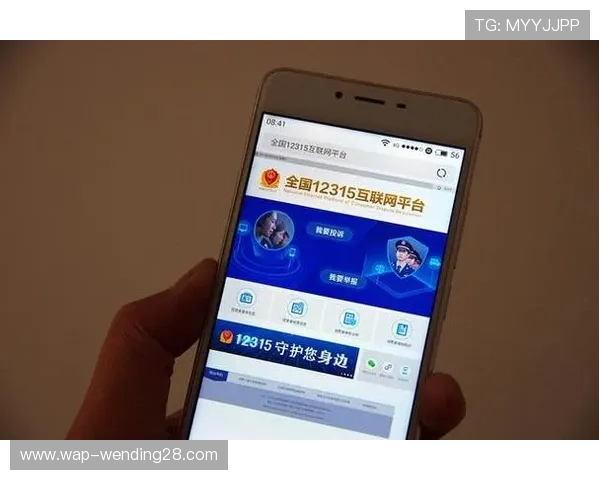 问鼎网页版官方入口在哪可以找到？详细导航帮你轻松快速登录
