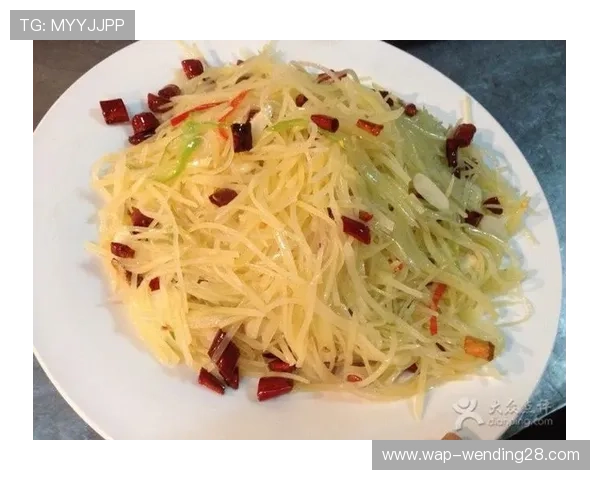 问鼎集团会员注册后如何管理个人信息及修改会员资料的详细操作指南