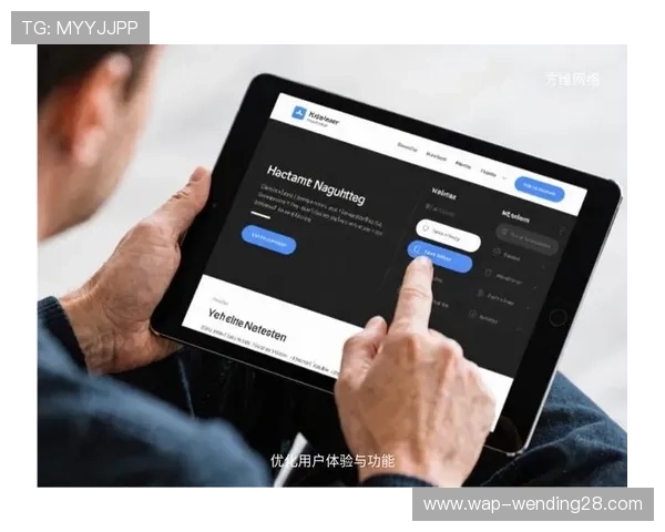 问鼎集团网址优化策略，提升搜索排名和用户体验的实用建议