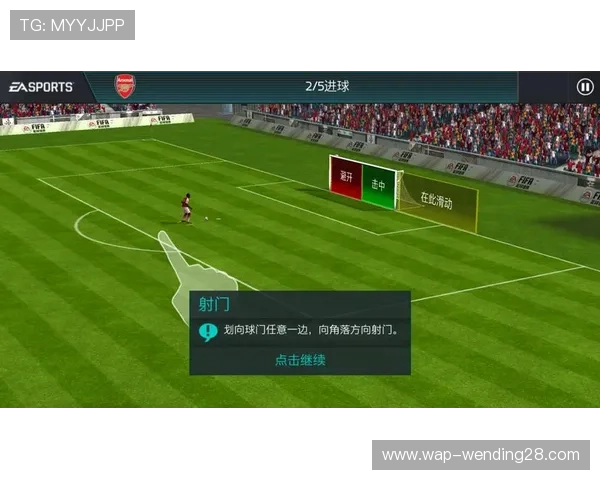 问鼎体育官网为新手玩家提供详细的入门指南与操作技巧,快速上手游戏世界 问鼎体育官网为新手玩家提供详细的入门指南与操作技巧,快速上手游戏世界