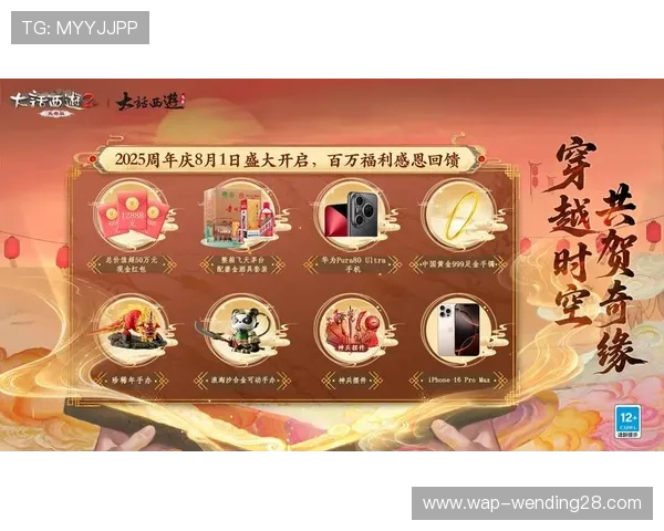 问鼎娱乐网址娱乐平台的优惠活动有哪些,如何利用优惠提升游戏体验与赢取更多奖励 问鼎娱乐网址娱乐平台的优惠活动有哪些,如何利用优惠提升游戏体验与赢取更多奖励