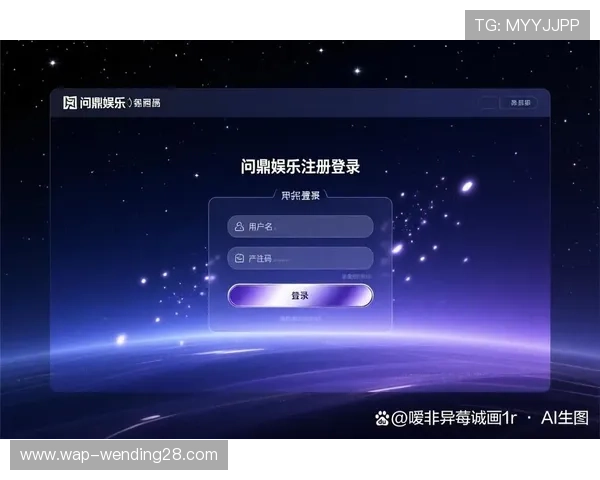 问鼎娱乐集团网址安全访问技巧及常见安全问题应对措施
