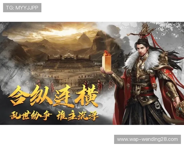 问鼎正规网址推荐最新优质游戏入口，提供安全稳定的游戏环境让玩家尽情享受游戏乐趣