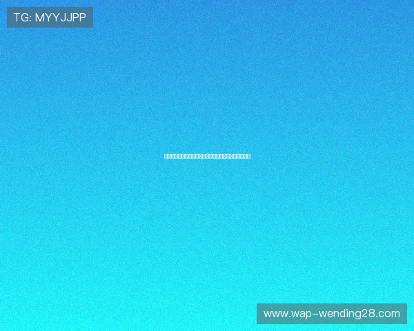 世界杯期间墨西哥对南非比赛回放的观看方法和注意事项
