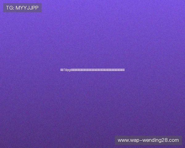 问鼎1号pg官网入口为用户提供丰富的世界杯历史回顾与精彩瞬间集锦,重温经典比赛记忆 问鼎1号pg官网入口为用户提供丰富的世界杯历史回顾与精彩瞬间集锦,重温经典比赛记忆