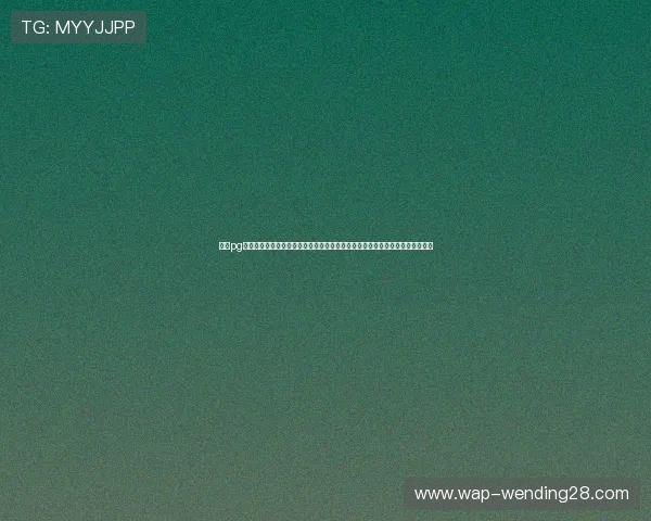 问鼎pg浏览器入口在哪里让你轻松进入世界杯专题页面，获取最新比赛资讯和精彩内容