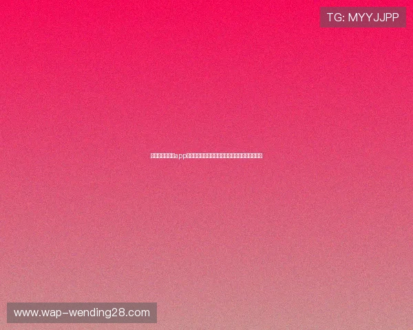 问鼎线上手机版app活动福利与奖励领取指南,丰富奖励助你快速成长 问鼎线上手机版app活动福利与奖励领取指南,丰富奖励助你快速成长