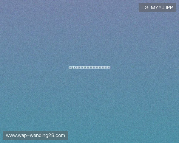 南宫NG网投如何保障玩家资金安全与个人信息保护措施详解 南宫NG网投如何保障玩家资金安全与个人信息保护措施详解